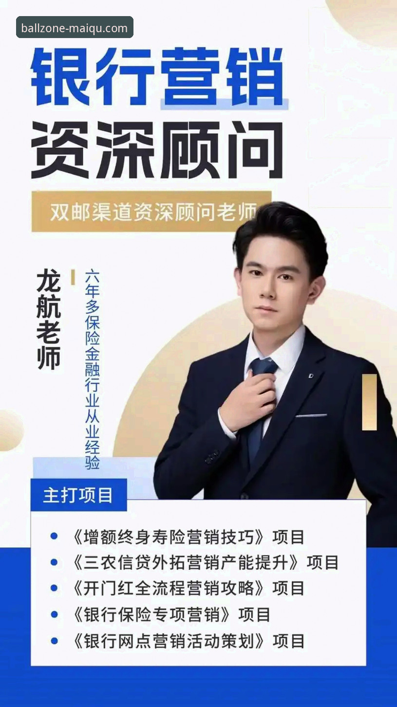 买球平台排行2025iOS版 资深用户实战分享:买球平台排行2025iOS版使用心得与避坑指南