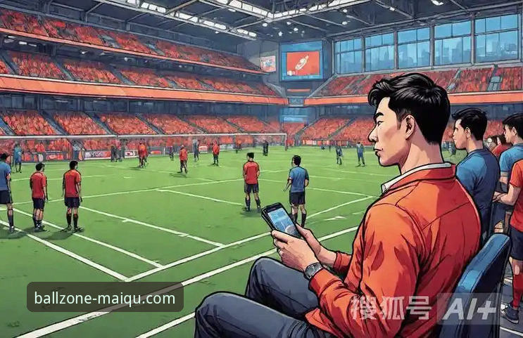 买球平台怎么样 买球平台怎么样全面解析:2025正规平台深度评测与真实体验分享